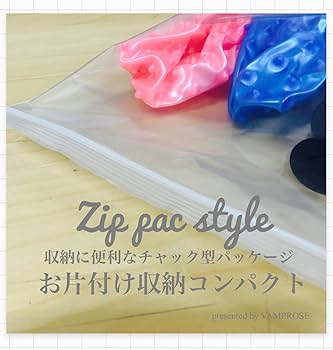 Amazon.co.jp: 子供用ボール キッズゴムボール やわらかボールで